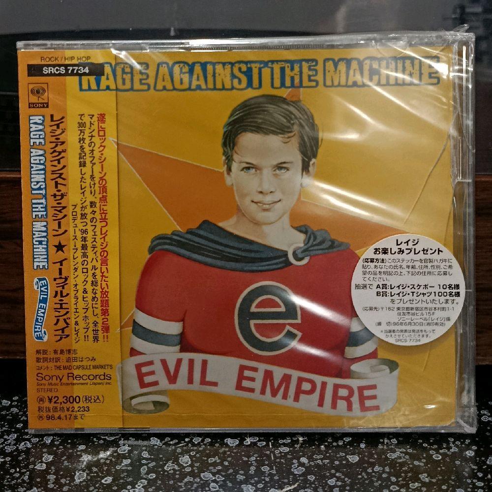 CD Original Import Rock RATM Rage Against The Machine – Evil Empire