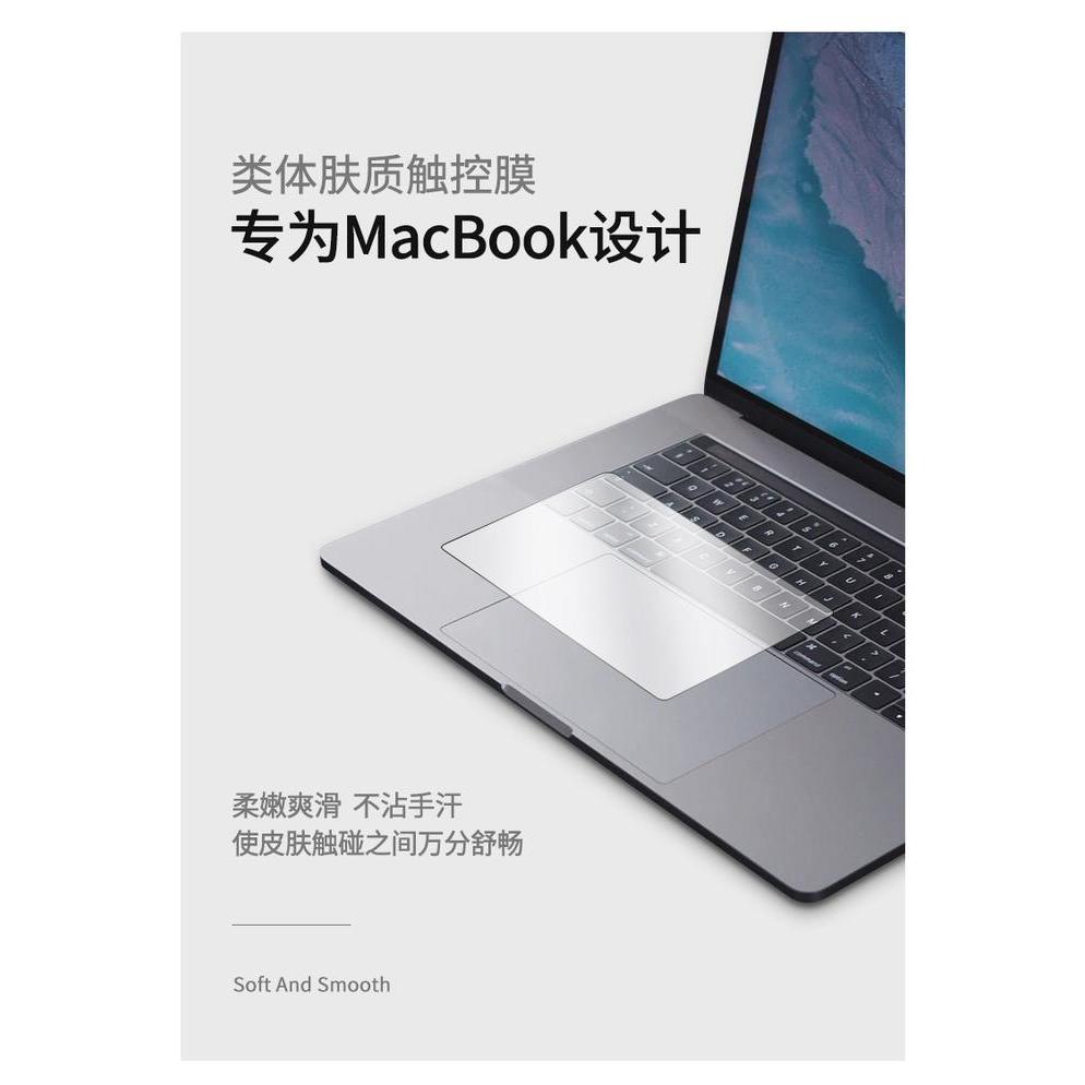 Sticker Cover Trackpad Macbook Pro M1 Macbook Air M1 All Variant - Pro 13.3 M1