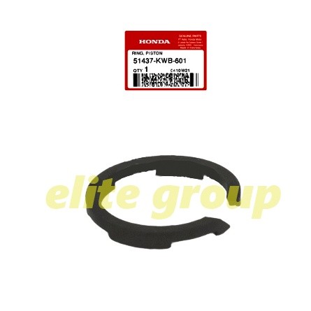 Ring Plastik Suling shock beat esp vario supra x vendor showa ORIGINAL