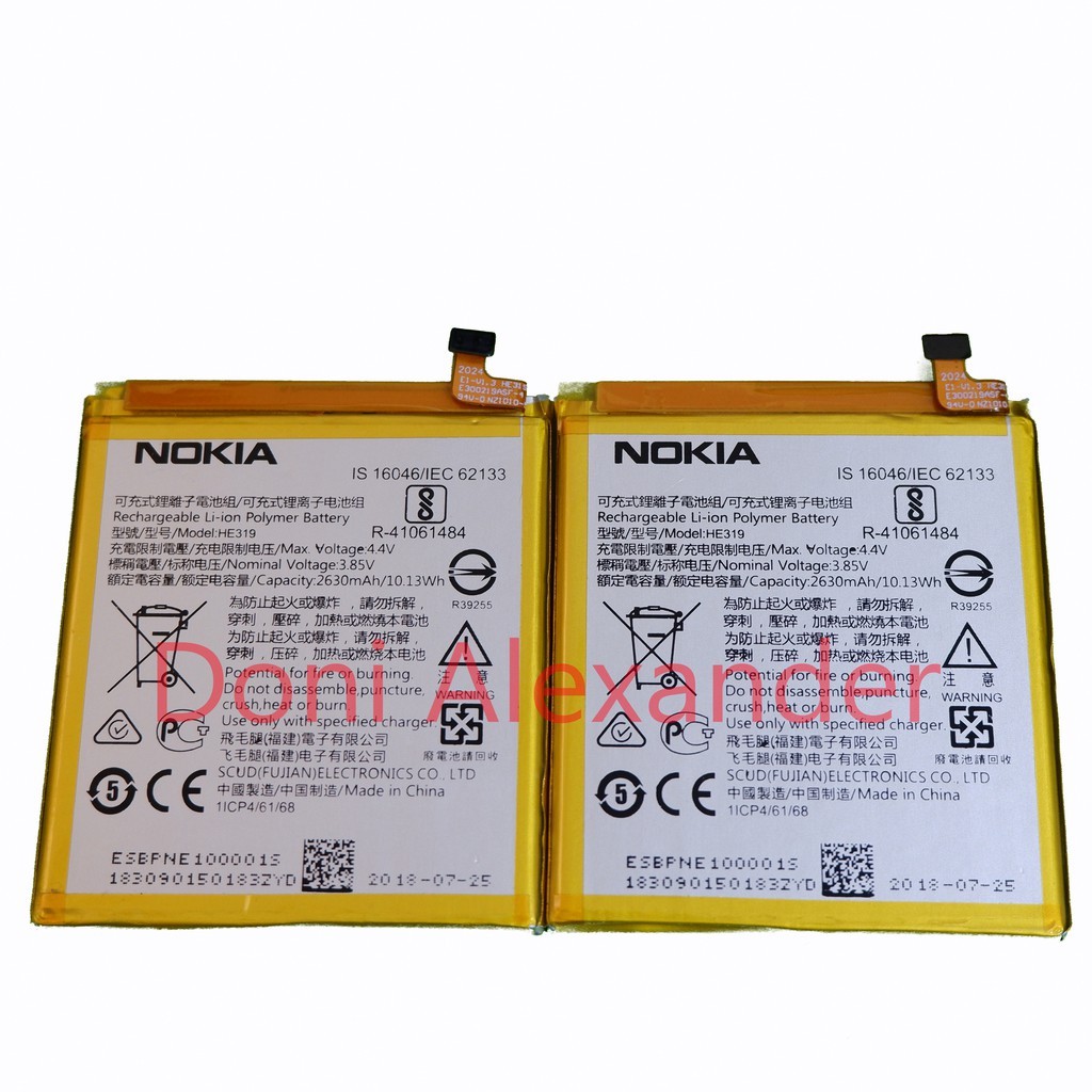 BATERAI BATRE NOKIA 3 HE319 ORIGINAL