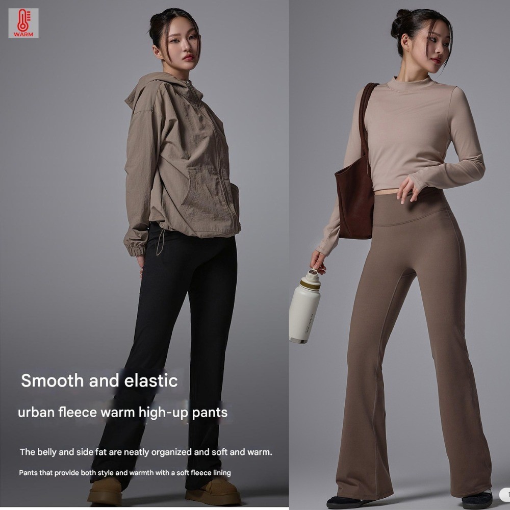 SERESHOP Celana Panjang Legging Wanita Fleece (STL139 KIMO WARM PANTS)