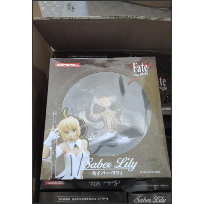 Fate/Stay Night - Altria Pendragon - 1/7 - Saber Lily (Alphamax) Figure  I Action Figure Gift Toys O