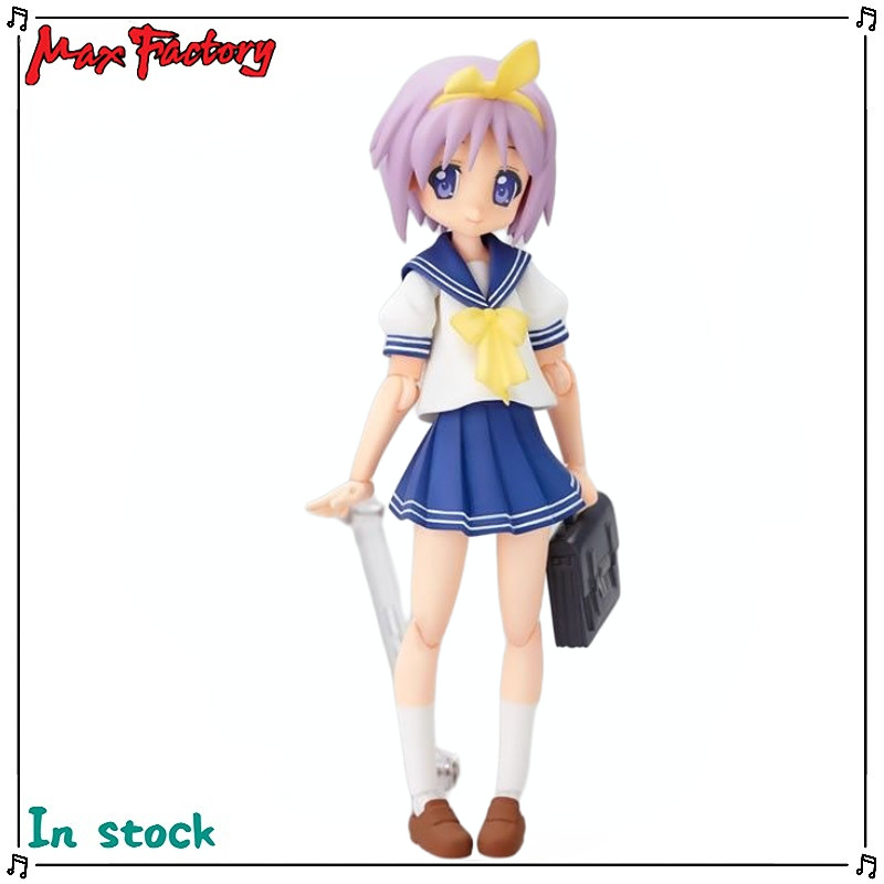 Original Max Factory Figma#045 Lucky Star Hiiragi Tsukasa Anime Figure Model Toy Gift Collection