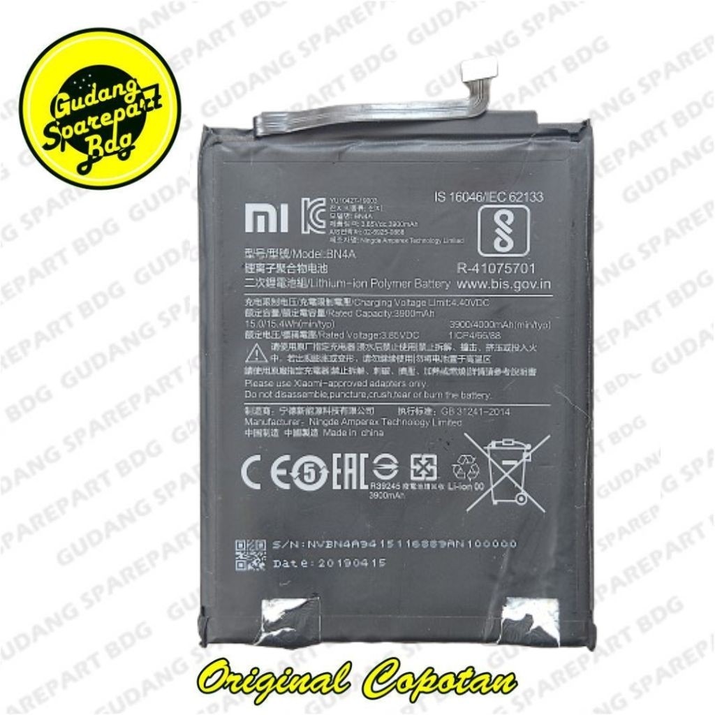 Baterai Redmi Note 7 / Note 7 Pro BN4A Second Copotan