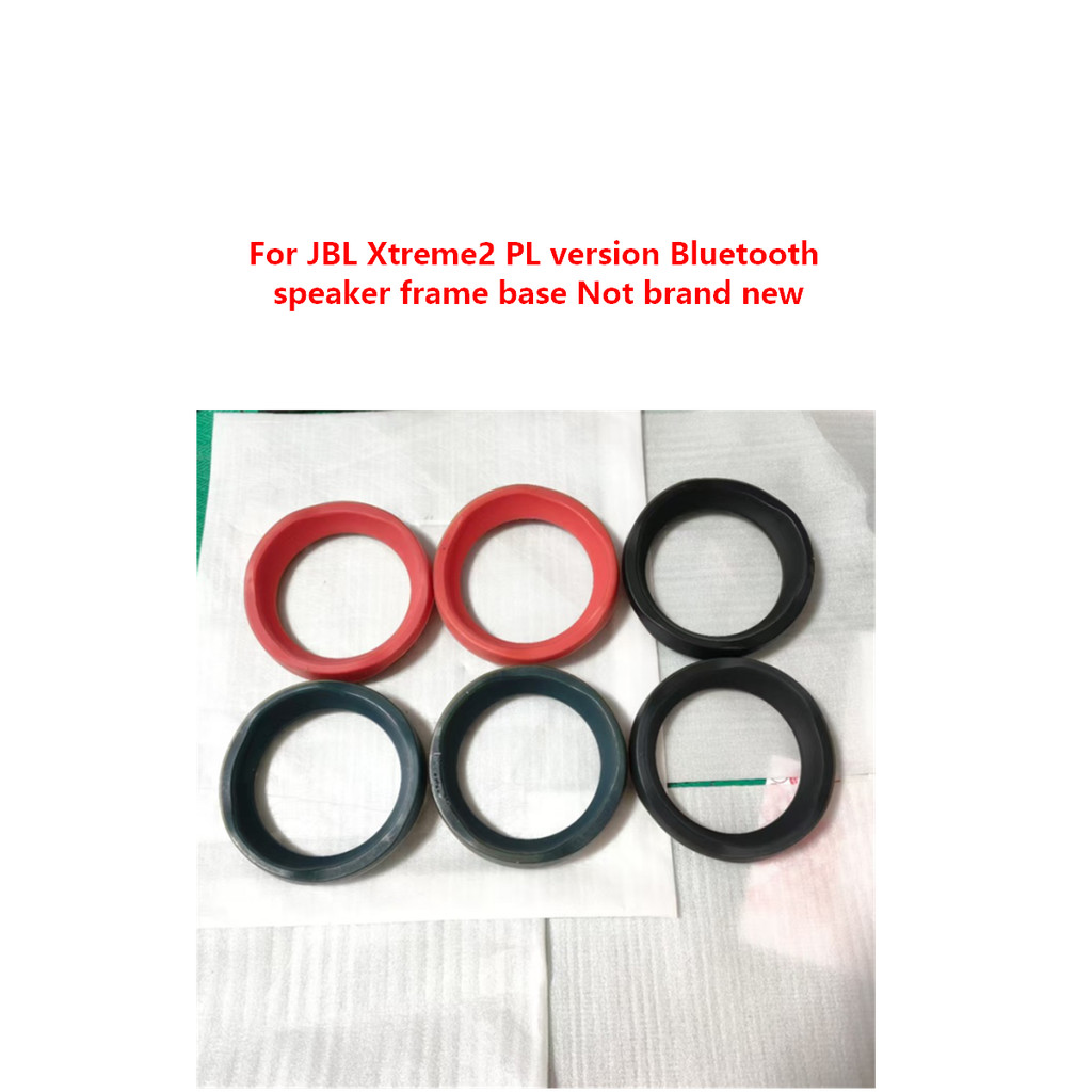 Original speaker parts For JBL Xtreme2 PL version Bluetooth speaker frame base Not brand new