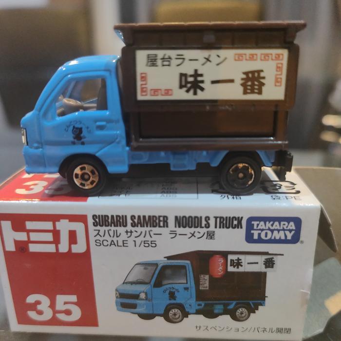Tomica 35 ramen noodle samber subaru