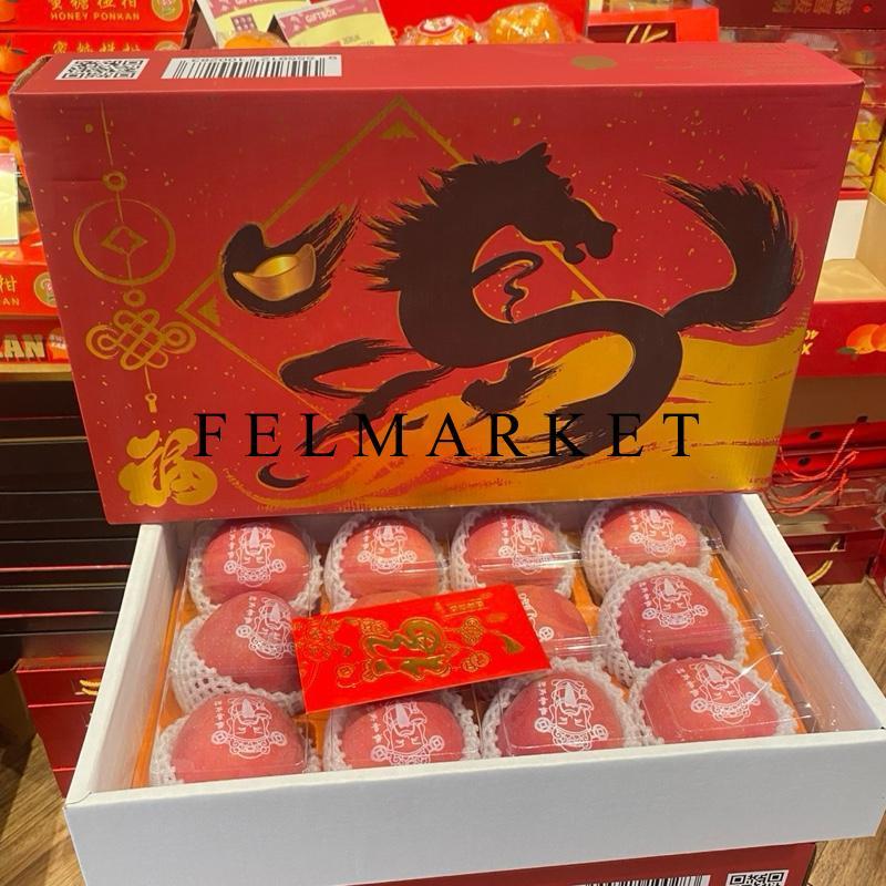 Buah Apel Fuji Tato Kuda Gift Box Isi 12 Pcs / Hampers Buah Imlek / 1 Dus