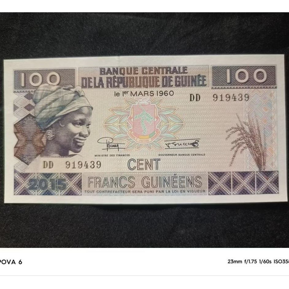 SA307 100 FRANCS GUINEE