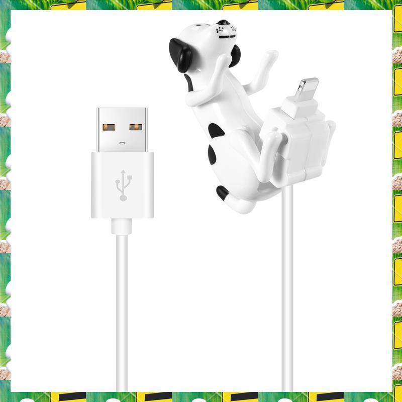 3C Electron USB Cable Funny Humping Dog Charger For Iphone 131211 And More, Moving Spotty Dog Fast C