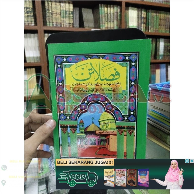 Fasholatan Hijau Kudus