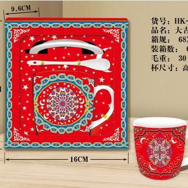 [COD] EVERGREEN Hampers Cangkir / Gelas Lebaran Eid Mubarak Ramadhan Lebaran Kado Hadiah Keramik Uni