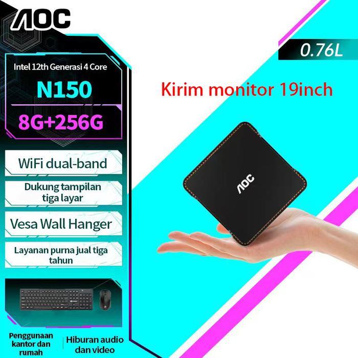 LENGKE PC mini Intel i5/i7 baru full set lengkap komputer desktop kantor rumahan berdaya rendah deng