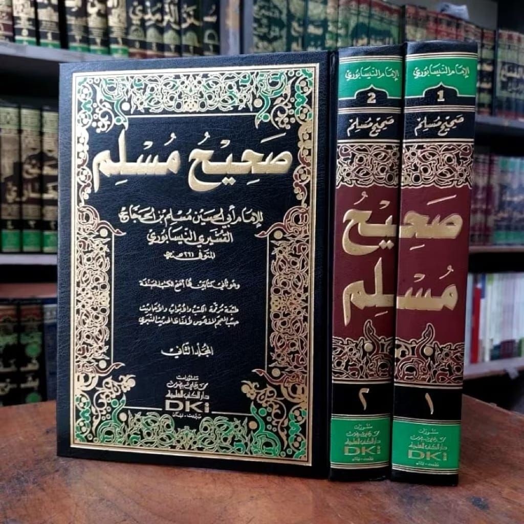 Shahih Muslim 2 Jilid / Shohih Muslim - DKI Beirut Orijinal