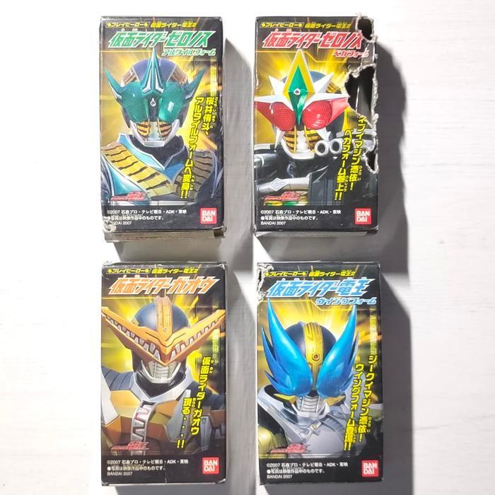 Full Set RHS 8 cm Kamen Rider Kiva Saga  Original BANDAI