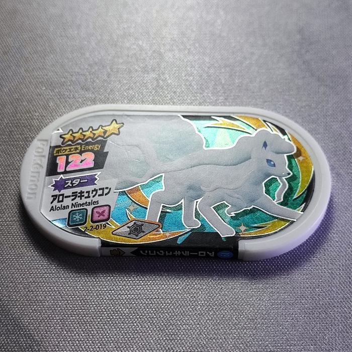 CARD POKEMON TRETTA CHIP SHINY BINTANG 5 STARS #19 ALOLAN  TETRA ORI