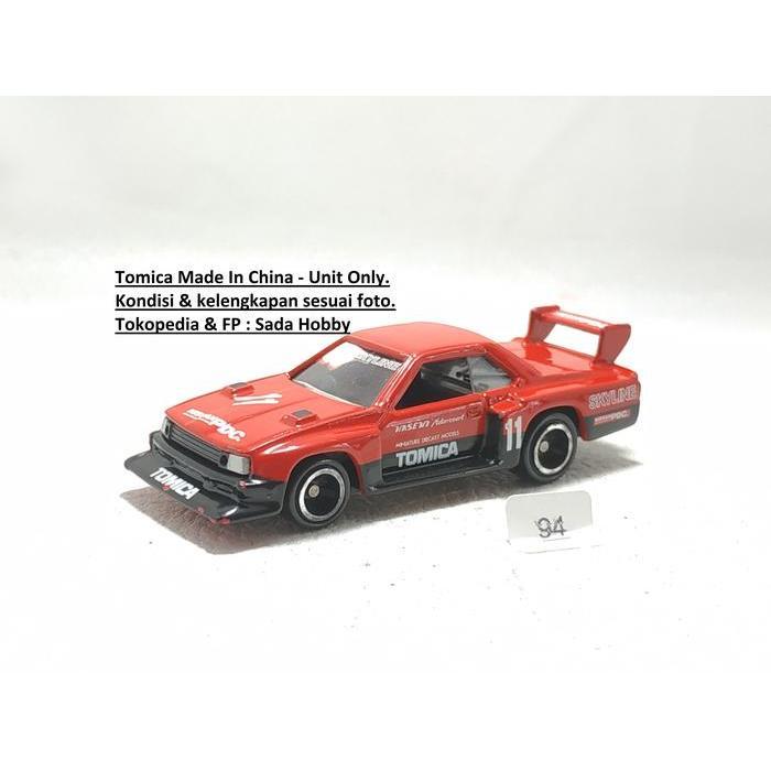Nissan Skyline Silhouette Formula Hasemi Masahiro Racing Collection No 65 Tomica Diecast Miniatur