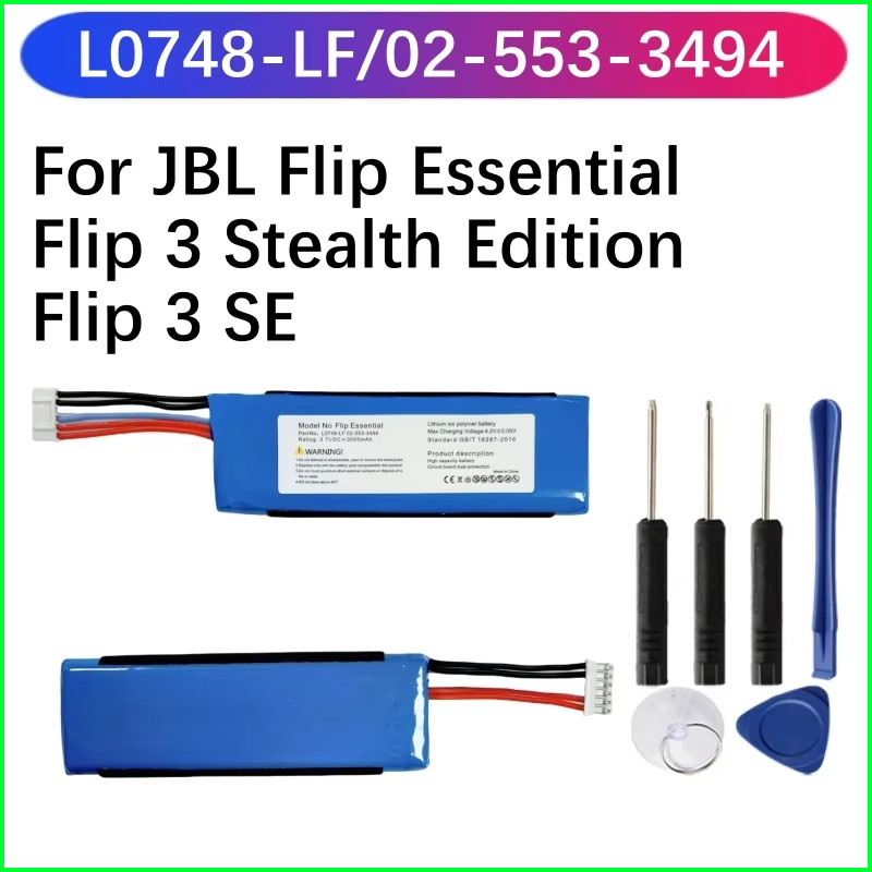 For JBL Flip Essential Flip 3 Stealth Etion Flip 3 SE Speaker Battery 3.7V/3000mAh L0748-LF 02-553-3