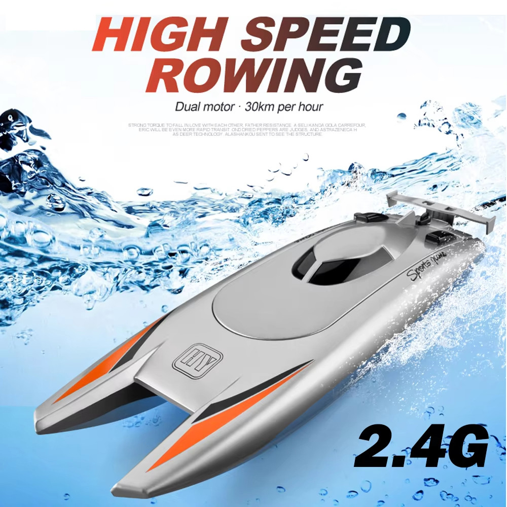 RC Boat RC Boat 30KM/H 4 High Speed Remote Control Ship Boat 2.4G Rowing Waterproof Capsize Reset RC