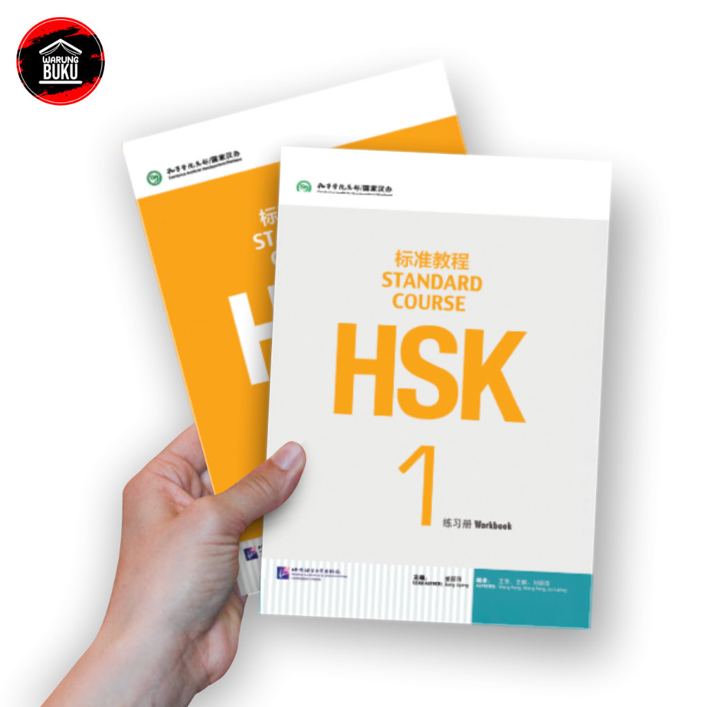 BUKU BELAJAR BAHASA MANDARIN HSK 1