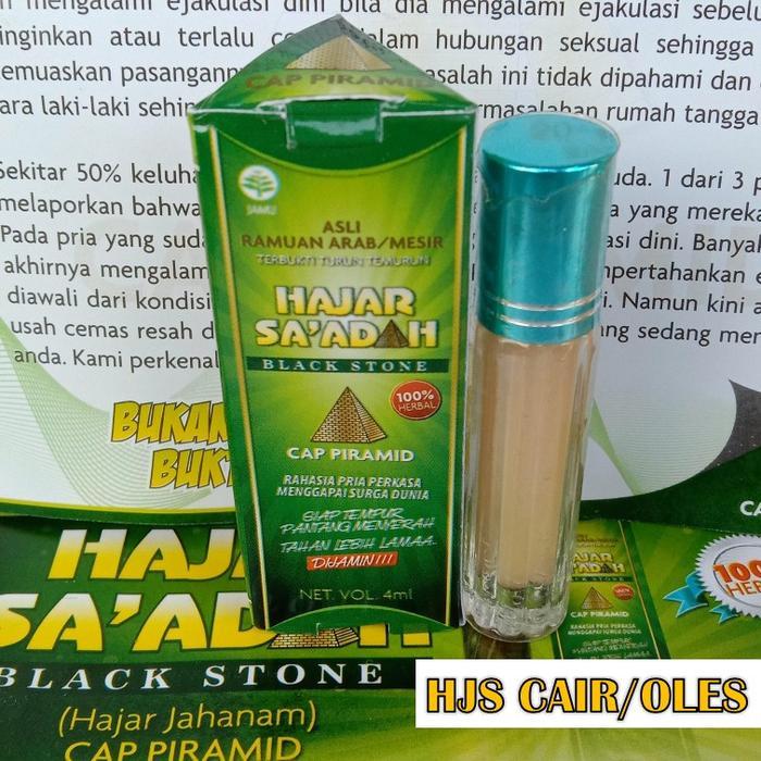 Hajar Super Jahanam Saadah Original Batu Padatan Asli Mesir Jahannam - HJS OLES/CAIR