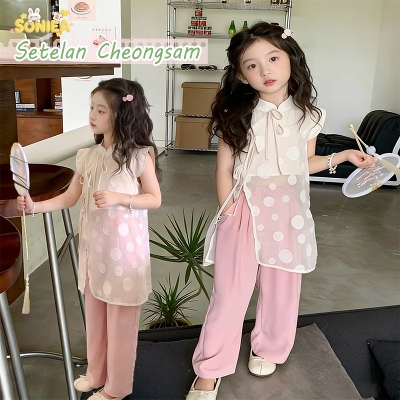 SONIEA Setelan Baju Anak Perempuan/Setelan Baju Anak Perempuan 2-7 tahun/Gaya Cina baru segar elegan