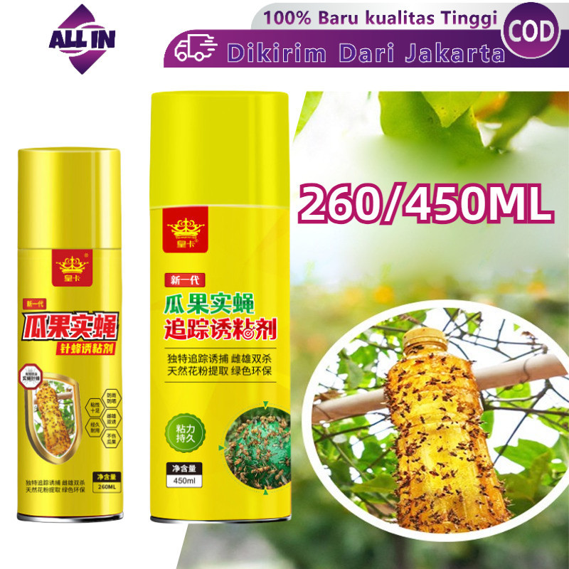 260/450ML Jebakan Lalat Buah Lem Perekat Lalat Lem Lalat Lem Untuk Lalat Buah