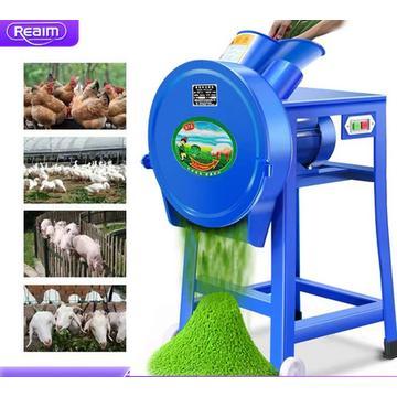 Pencacah Rumput Mesin Pencacah Rumput Daun Pakan Ternak Original Mesin Cacah rumput Mesin Cacah Rump