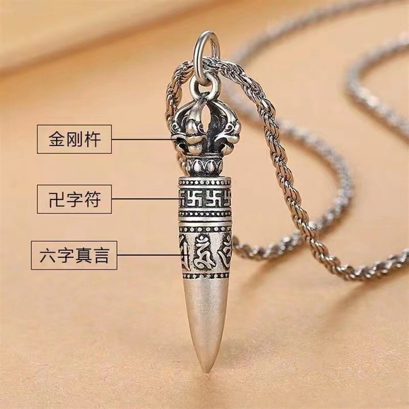 Liontin Kotak Gawu Perak Vajra Chiba Baru untuk Pria dan Wanita