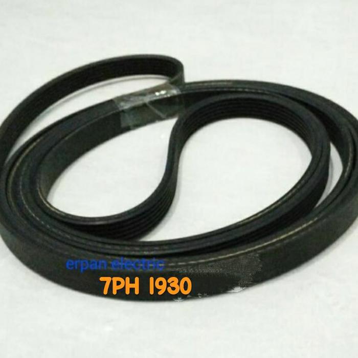 VBELT DRYER  PENGERING SMC 7PH  1930 SPARE PARTS