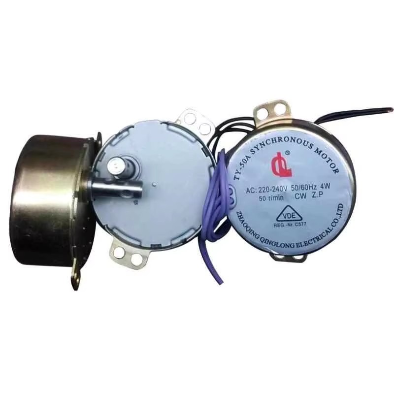 1Pcs TY50A barber shop turn lamp small motor, 4W hairdressing turn lamp decated synchronous motor mu