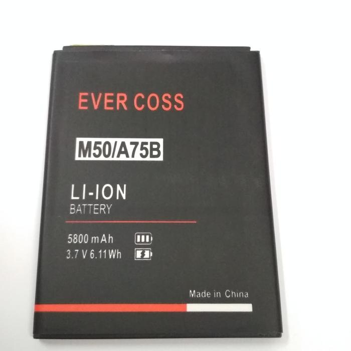 NetGadget Baterai Evercoss M50 STAR/A75B / ori / batre hp