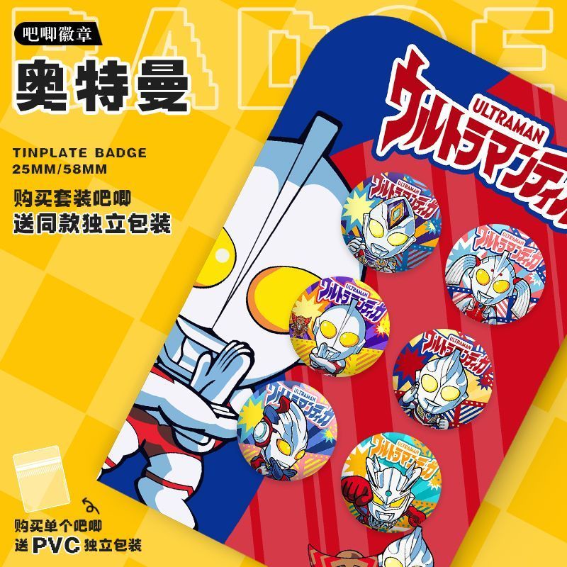 Pin Button Inisial Aesthetic Glossy Custom Pin Huruf Pin Tas Pin Baju Aksesoris Unik Pin Badge Lucu 