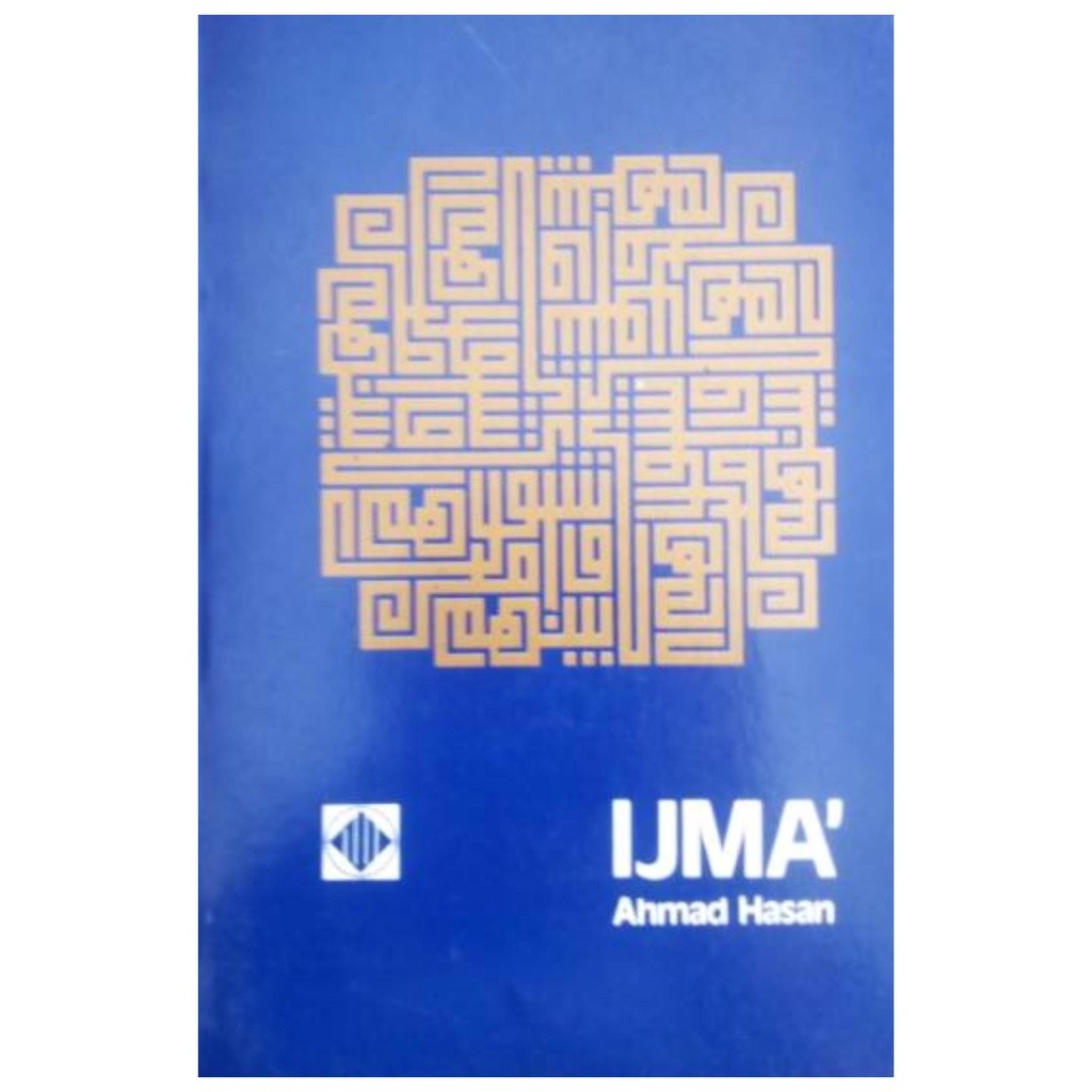 Ijma - Ahmad Hasan
