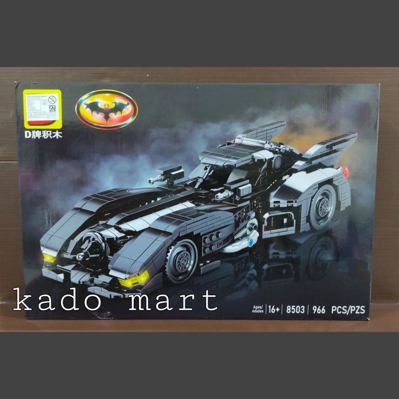 MAINAN BRICK SUPERHERO SUPER HEROES BATMOBILE MOBIL BATMAN