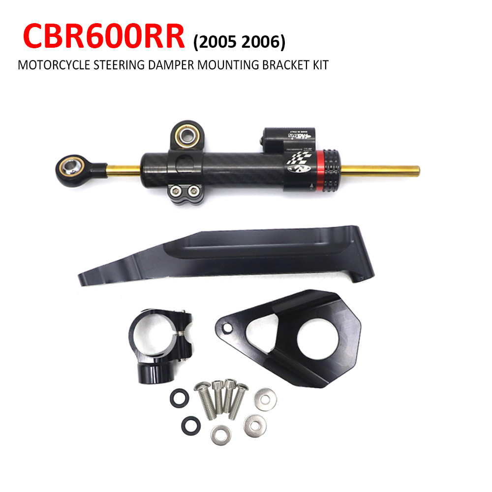 Motorcycle Accessories CNC Steering Stabilize Damper Bracket Mount Motorbike For Honda CBR600RR CBR 