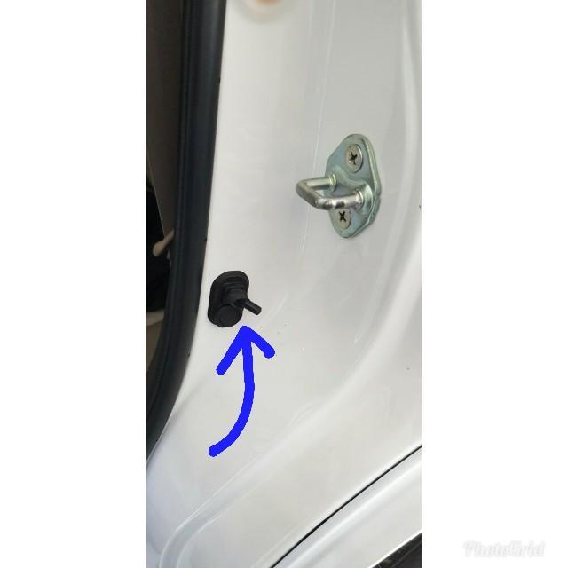 Door Switch Stopper Stoper Pintu Depan Belakang HRV Jazz S RS GK5 BERKUALITAS