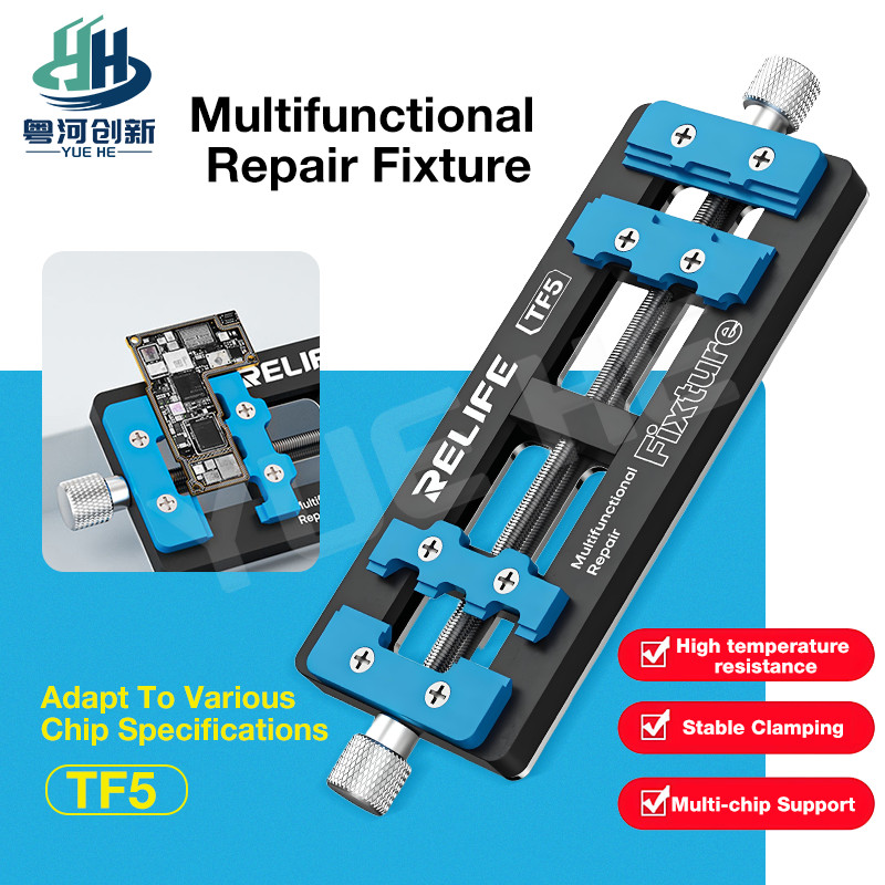 RELIFE High Temp Resistant Composite Stone Repair Fixture with V Groove Design for Phone Motherboard