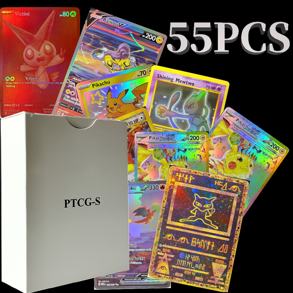 55PCS PTCG-S PKM Foil  Ancient Mew Zekrom Reshiram Victini arizard Dark Gengar Latias Mew Pikau Whol
