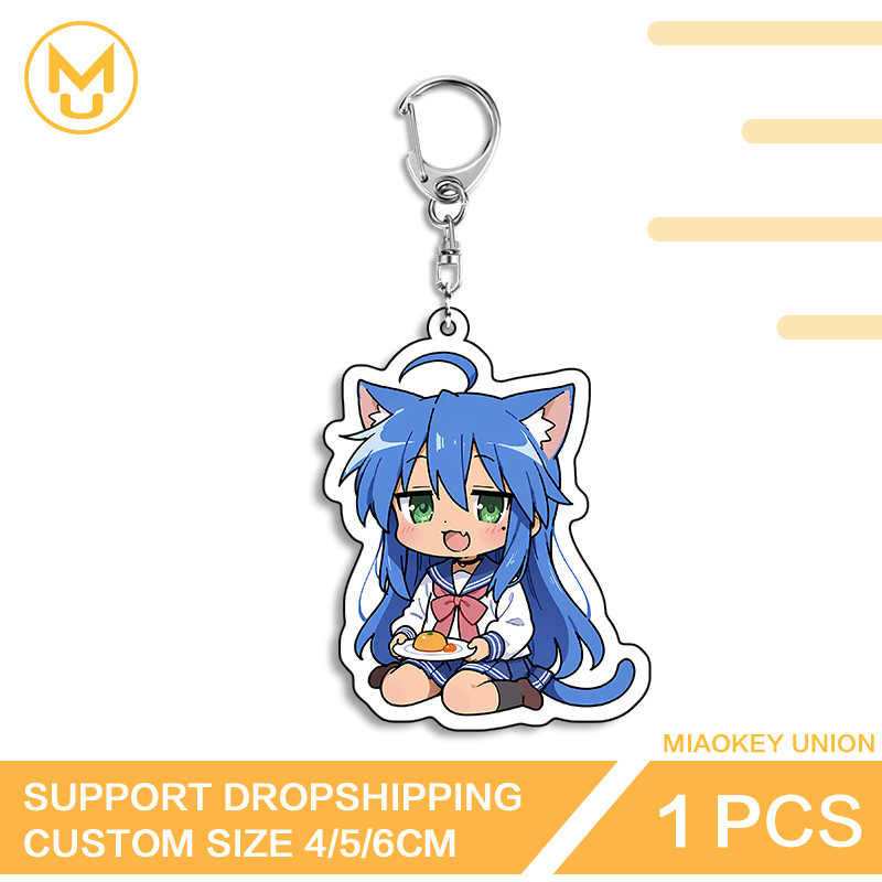 Cute Kneel Sitting Konata Izumi Attractive Double Sided Acrylic Keyring Decorative Versatile Simplic