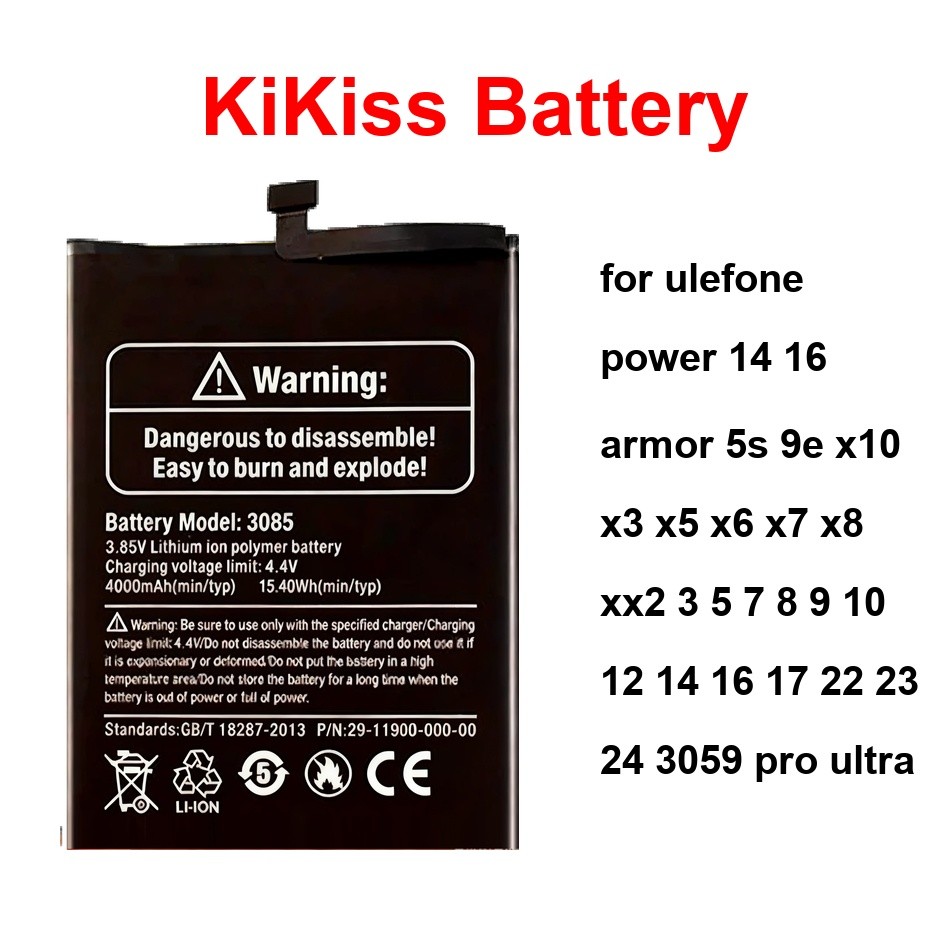 Battery For Ulefone Power 14 16 Armor 5S 9E X10 X3 X5 X6 X7 X8 XX2 3 5 7 8 9 10 12 17 22 23 24 3059 