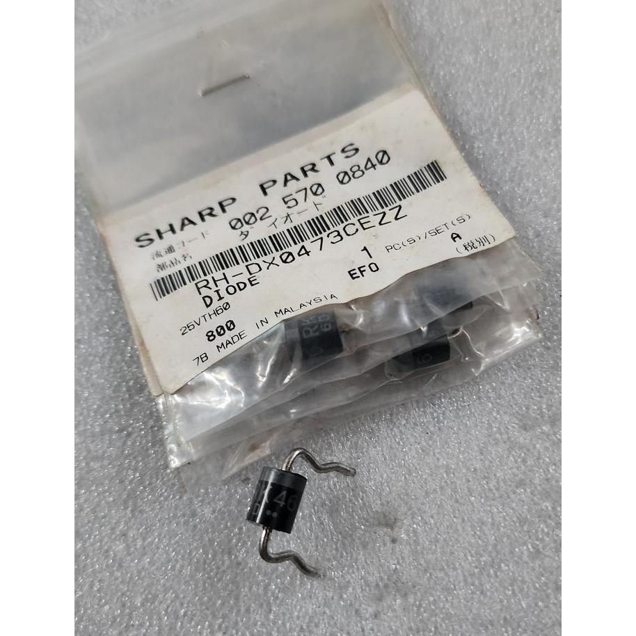 Dioda Schottky Barrier Rectifier Dioda RK46 60V 3.5Amp 3.5A - Ori Part