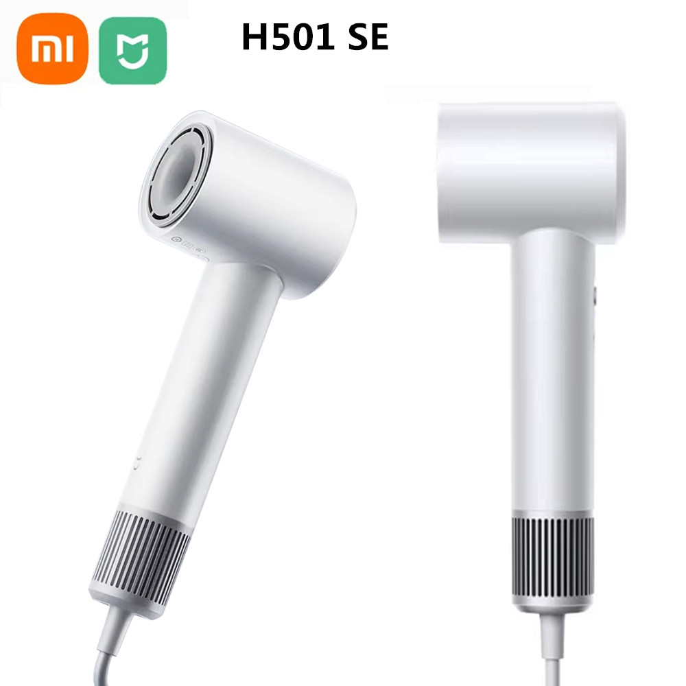 H501 SE  High Speed Anion Hair Dryer Wind 62m/s 1600W  110,000 Rpm Professional  High Speed Hair Dry