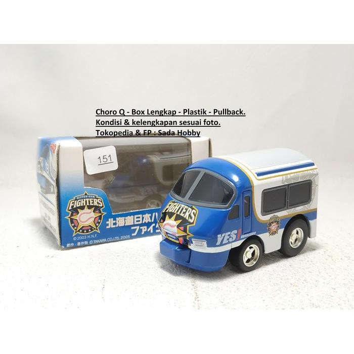Choro Q ChoroQ Train Tim Baseball Hokkaido Nippon Ham Fighters 2003 Box