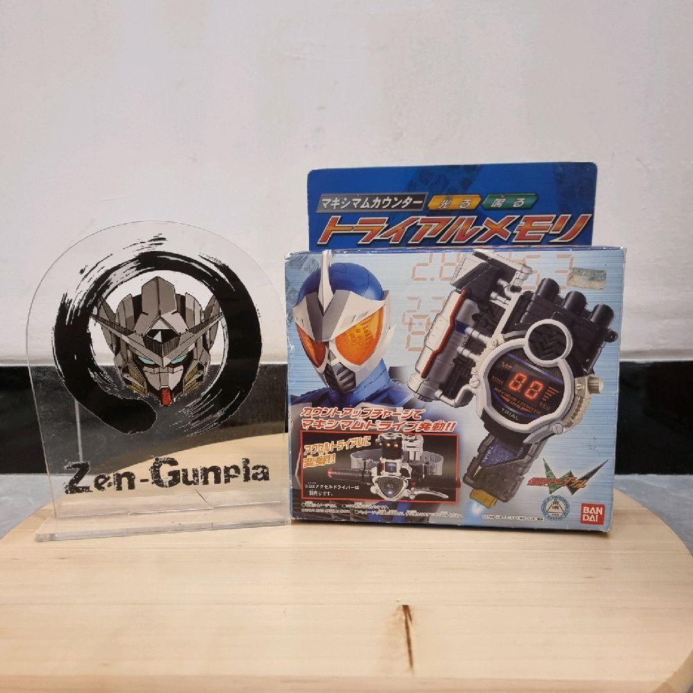 DX Trial Memory BANDAI Kamen Rider Accel Double W Cyclone Joker Gaia Memory