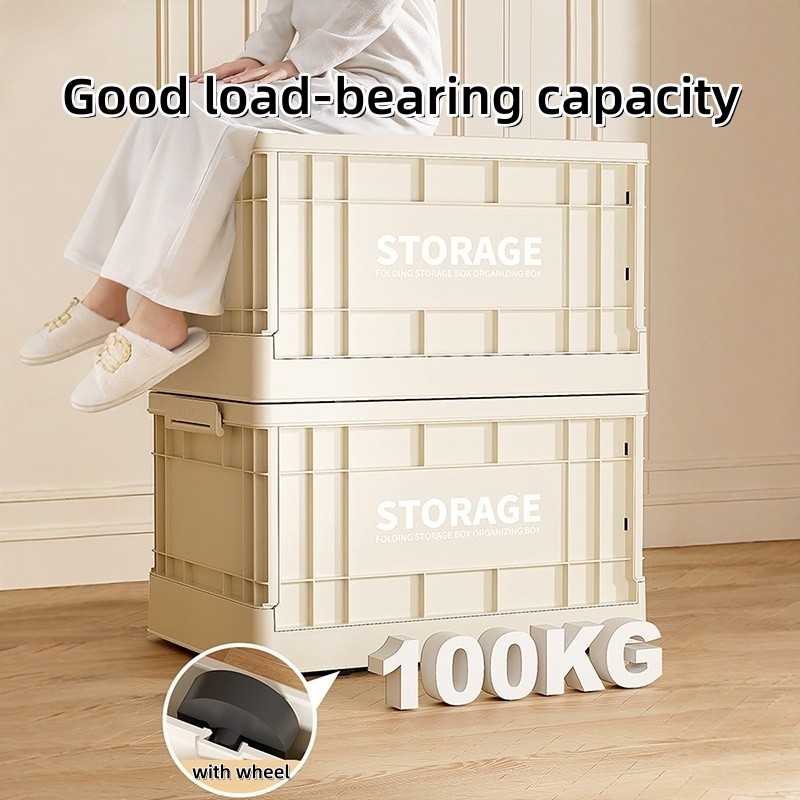 Storage Box Lipat Vintage Industrial | Kotak Penyimpanan Besar Dengan Tutup Untuk Ruang Tamu