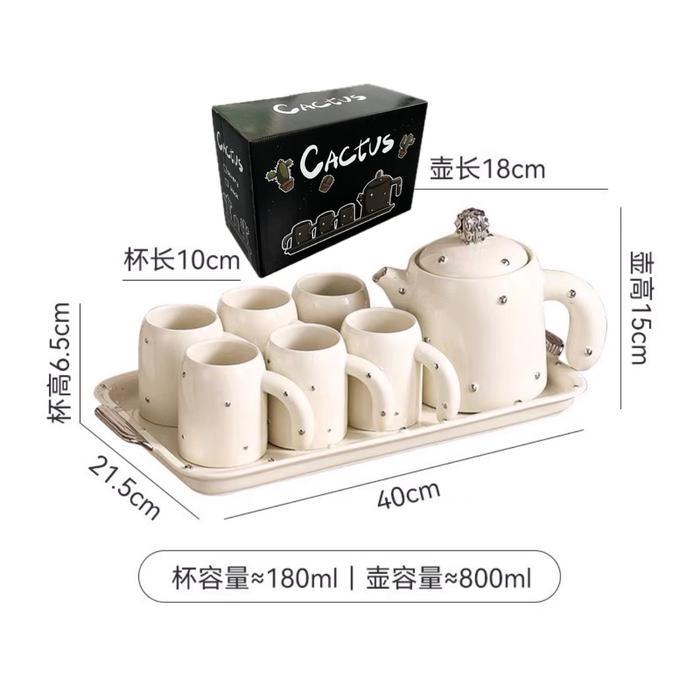 Cangkir Set Teko Gift Box Hadiah / Teko + Cangkir Set Keramik Model Cactus Gelas Hampers - Putih