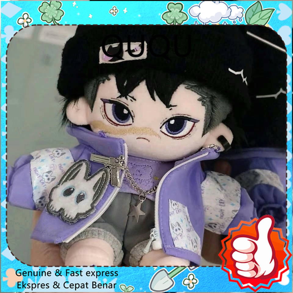 20cm Demon Slayer Plush Toy Shinazugawa Genya Plush Soft Cotton Doll Birthday Gift Christmas Gift Fo