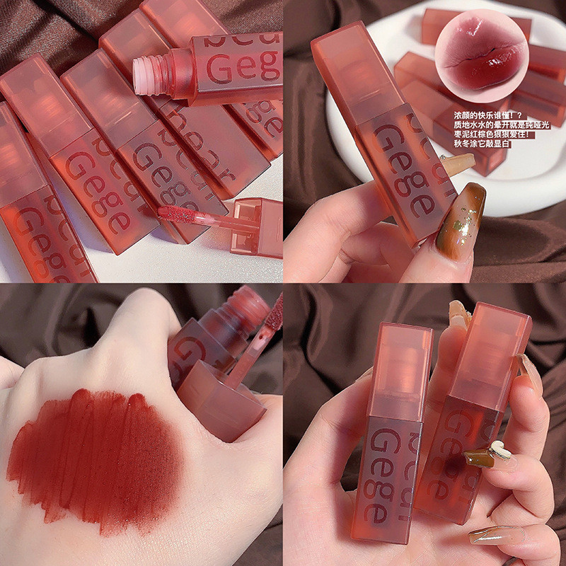 Velvet Lip Glaze Matte Lip Glaze Beludru