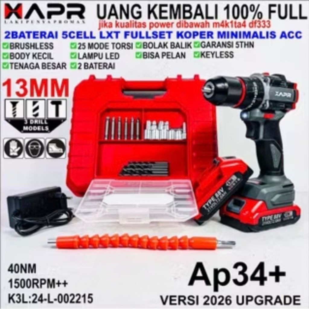 XAPR AP34+ Impact Drill Brushless 13mm 2Baterai LXT 88V Mesin Bor Besi Kayu Sekrup  ORIGINAL XAPR