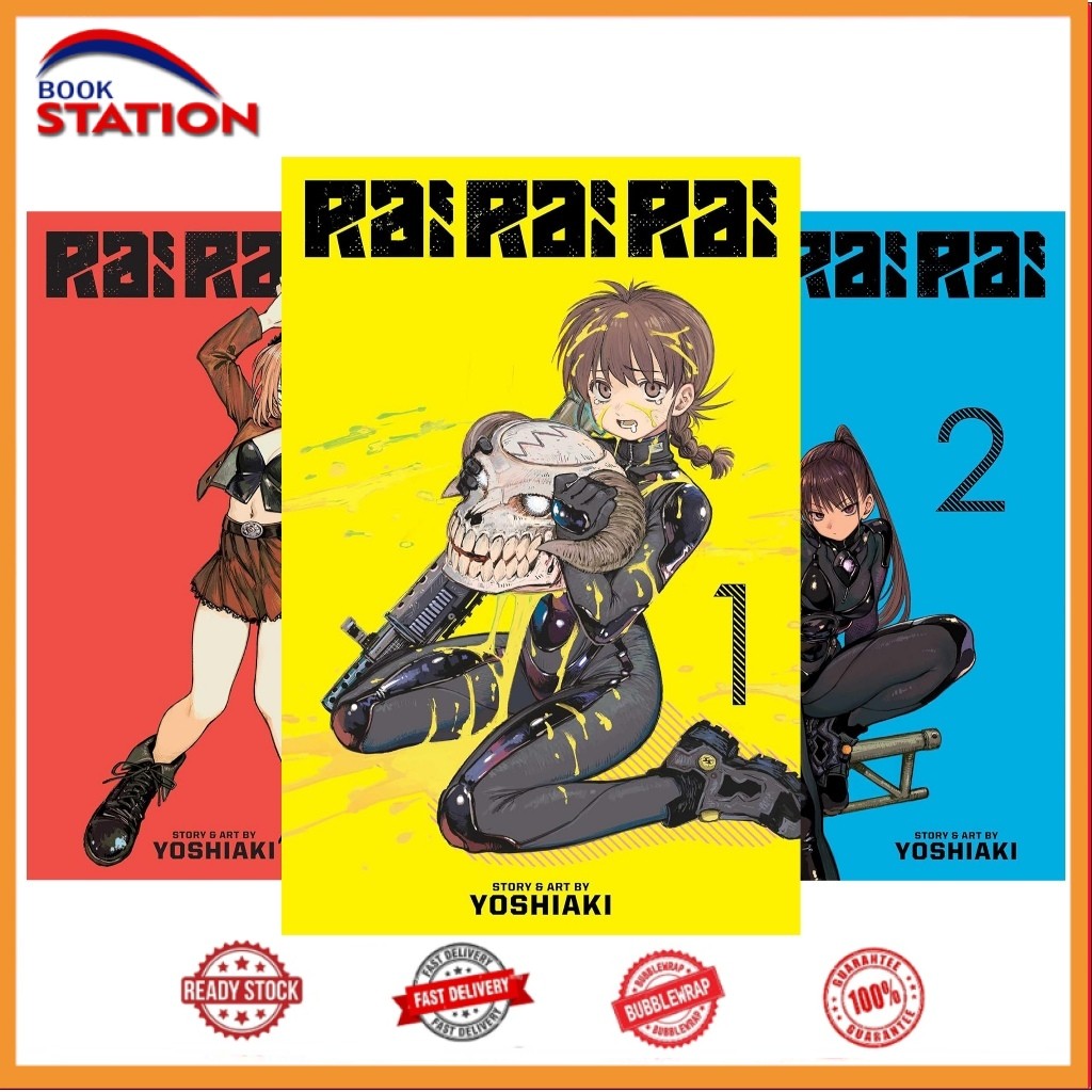 Rai Rai Rai (3 book series)